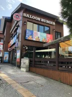 Saloon Burger - Kavacık