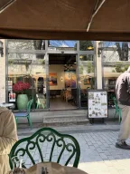 Rumi Cafe