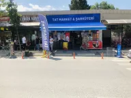 TAT MARKET
