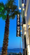 La Cielo Hotel Bostancı