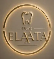 Özel Ela Ata Ağız ve Diş Sağlığı Polikliniği ZEYNEP IŞILAY KAYA İNTERNATİONAL DENTAL KLİNİK
