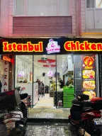 Istanbul Chicken