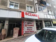 Şifa ECZANESİ Bahçelievler