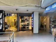 Apple Work Tech (Apple Servis Kadıköy)