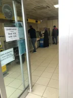 Ptt - Mimar Sinan Şubesi