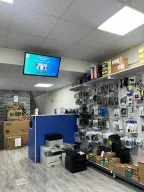 Ataşehir Bilgisayar Tamiri - Tems Bilgisayar