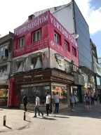 Uniedu Yurtdışı Eğitim