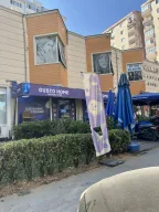 Gusto Home Tekel Shop
