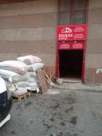 MANAK KARGO Tekstilkent