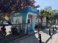 VakıfBank ATM