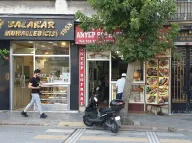 HIRKA’İ ŞERİF ANTEP SOFRASI