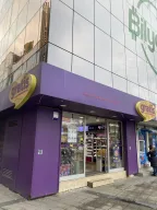 GRATİS 4.LEVENT METRO CAD
