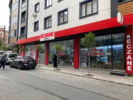 Kainat Eczanesi