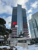 Citadines Maslak Istanbul