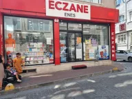 Enes Eczanesi Fatih – Pharmacy – صيدلية أنس
