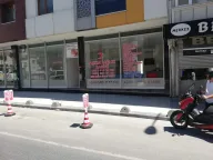 Yurtiçi Kargo Kocasinan