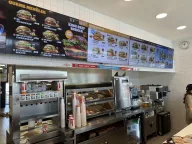 Burger King - Kuzey Otobanı İstanbul Yönü