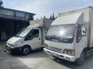 ZN KARGO
