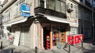 Fırat Market (TEKİN MARKET)
