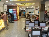 Kebapçı Dürümcü Ali Usta Bayrampaşa