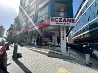 Haşhaşlar Eczanesi