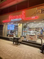 Pirenk pastaneleri