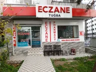 Tuğba Eczanesi