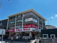 Sancaktepe Özel Güvenlik Kursu