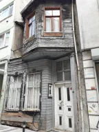 Kalyoncu Eczanesi