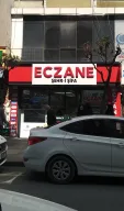 ŞEHR-İ ŞİFA ECZANESİ
