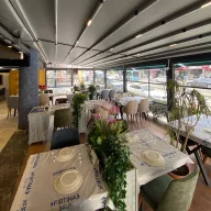 FIRTINA BALIKÇILIK ALTINTEPE