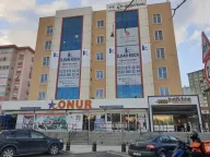 İLHAN KOCA ÖZEL ÖĞRETİM KURSU