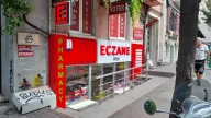 İpek Eczanesi
