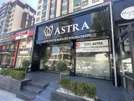 Astradent Ağız ve Diş Sağlığı Polikliniği