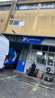Yurtiçi Kargo Zambak