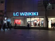 LC WAIKIKI