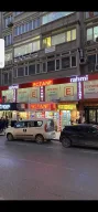Rahmi Eczanesi