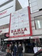 Damla İç Giyim