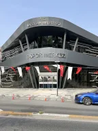 Bağcılar E-Spor Merkezi