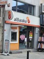 Albaraka Türk Eyüp Sultan Şubesi