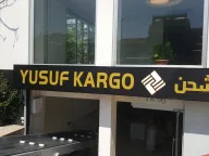 Yusuf Kargo