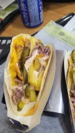 Maydonoz Döner - Sultanbeyli Merkez Şubesi