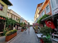 Genç Butik
