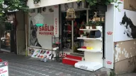 Ozan Pet Shop