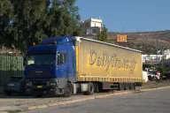 DAILY TRANSPORT LOJISTIK DIS TIC A.S.
