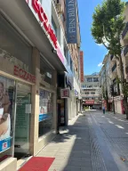Bankalar Eczanesi