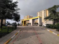 Emirgan Sitesi