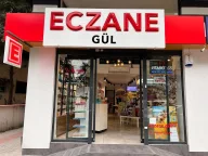 Gül Eczanesi