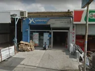 Yurtiçi Kargo Delta