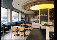 Seyhan Cafeteria